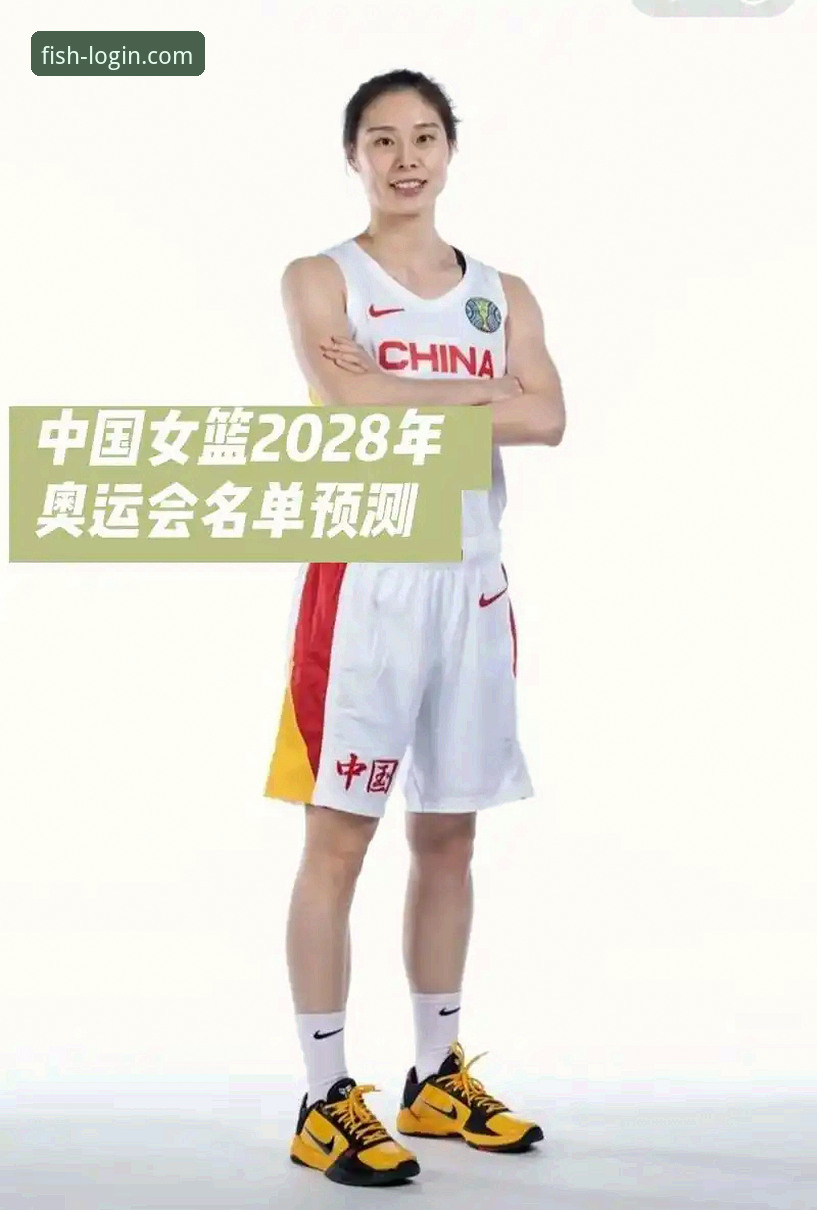 中国女篮资格赛关键一胜，王思雨下半场爆发主导逆转，乐鱼体育平台带来高清赛事解析