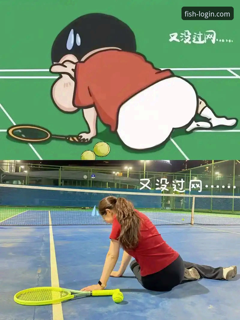 一场因空域关闭引发的网球大师赛“候场”危机：乐鱼体育平台实时资讯深度评测