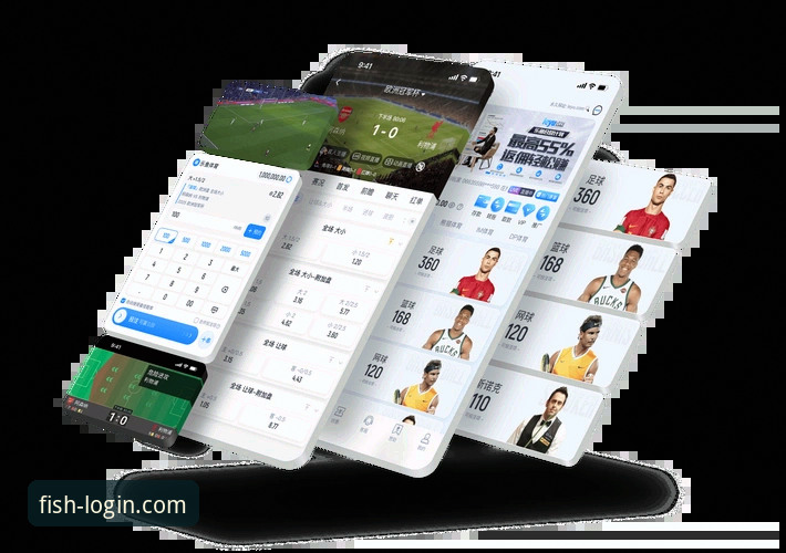 乐鱼体育平台深度评测与使用详解