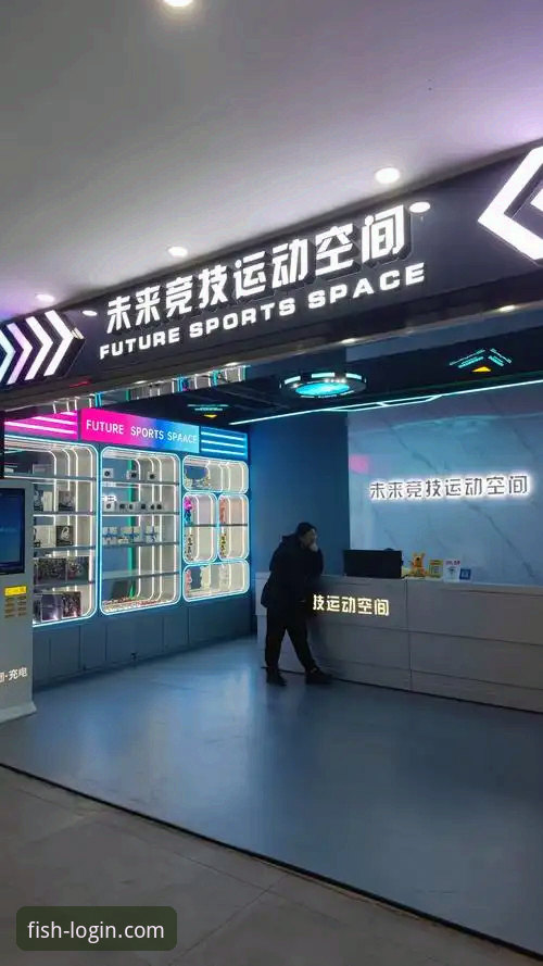 乐鱼体育平台如何重塑您的数字体育娱乐体验？