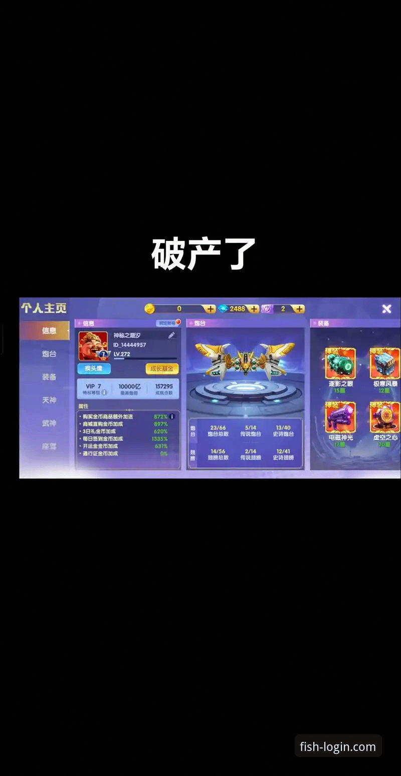 乐鱼体育平台安卓版深度揭秘：不止于下载，一场移动体验的革新